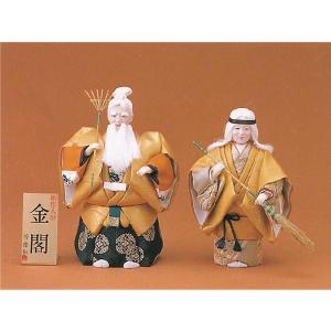 高砂人形 一位一刀彫 三寸 昌之作 : ともえやYahoo!店 - 通販 - Yahoo