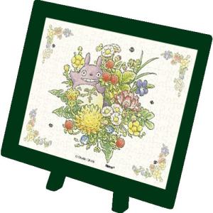 エンスカイ ジグソーパズル 生命(いのち)の試練(もののけ姫) ［CP-GI