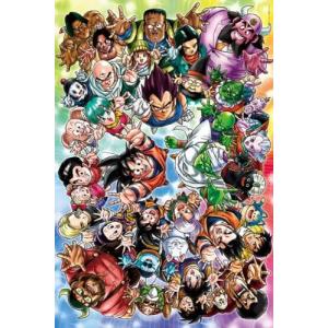 ジグソーパズル 1000ピース ドラゴンボール Z 超大集合! (50x75cm