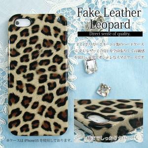 iPhone17 SH-53F SO-51F SC-54F Pixel10 GalaxyA25 ケース レザー調