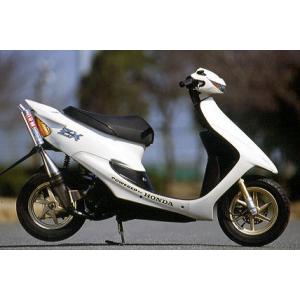 ライブディオ DIO ZX SR AF34 AF35 ステンレス チャンバー マフラー