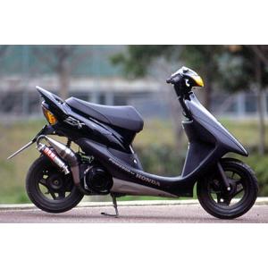 ORM製 ホンダ ライブ Dio ZX AF34 AF35 コンドラー チャンバー