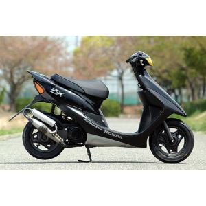 rb-works製☆ライブディオ用☆ショットガンチャンバー ☆ライブ Dio