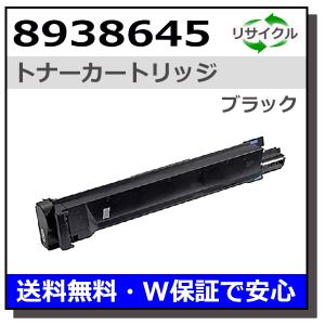コニカミノルタ（KONICA MINOLTA） TN321C シアン トナーカートリッジ