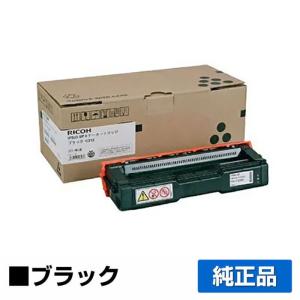 リコー（RICOH） SP トナー C310H イエロー 純正品 在庫品 代引不可