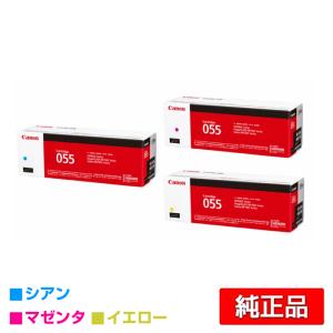 リコー（RICOH） RICOH MPC3503/MPC2503廃トナーボトル 純正 RICOH MP