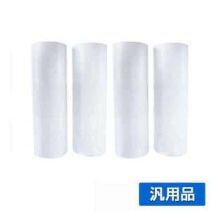 bizhub コニカミノルタ TN514 4色セット K/C/M/Y トナー 送料無料