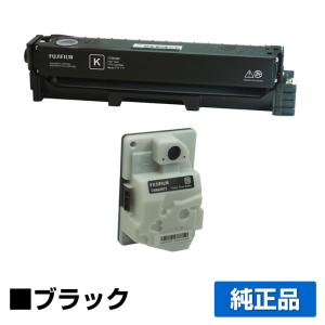 キヤノン（Canon） トナーカートリッジ329/CRG-329 黒2本/ブラック