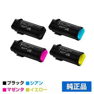 FUJIFILM（フジフイルム） 富士フィルム トナーカートリッジCT203059