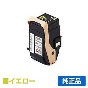 IPSiO リコー RICOH IM C6010トナー/IMC6010 イエロー/黄 純正 IMC3010