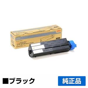 IPSiO リコー RICOH IM C6010トナー/IMC6010 イエロー/黄 純正 IMC3010
