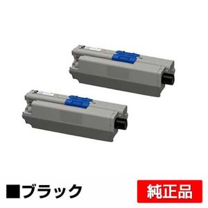 SHARP（シャープ） SHARP BPJT70トナーカートリッジ/BP-JT70MB