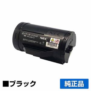 NEC NEC PR-L9300C-12トナーカートリッジ マゼンタ/赤 純正 小容量 PR