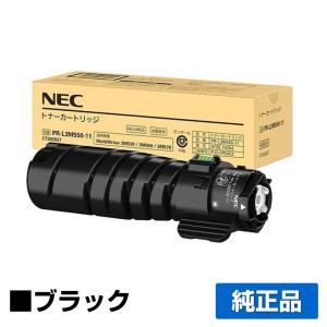 NEC NEC PR-L3M550-31 MultiWriter ドラムカートリッジ(3M550