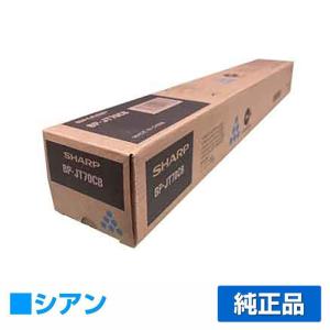 IPSiO リコー RICOH IM C6010トナー/IMC6010 イエロー/黄 純正 IMC3010