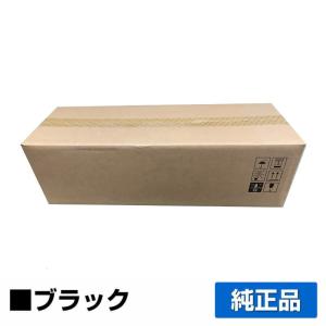 リコー（RICOH） RICOH MPトナーC6003/MPC6003 マゼンタ/赤 純正 RICOH