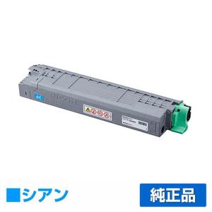 リコー（RICOH） RICOH M-PaC トナー P C6010 4色セット 送料無料 純正