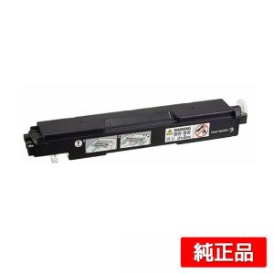 FUJIFILM（フジフイルム） 富士ゼロックス CWAA0773トナー回収ボトル