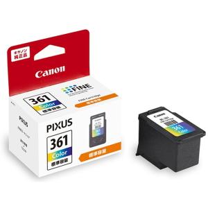 キヤノン（Canon） 純正インク BC-361 インクカートリッジ 3色カラー