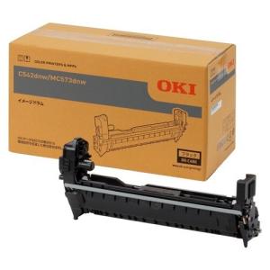 マゼンタ のみ 訳あり 新品 Ricoh C740 カラー ドラム ユニット