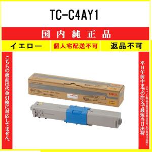 ブラザー工業 インク ブラザー 純正 カートリッジ LC3119-4PK インク