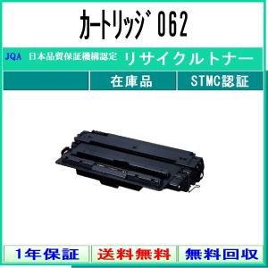 KYOCERA TK-3131 (2本セット) 純正品 在庫品 代引不可 個人宅配送不可