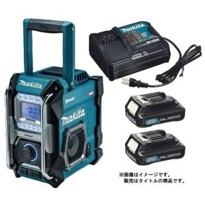 マキタ（makita） 充電式ラジオ MR005GZO オリーブ 本体のみ トリプル