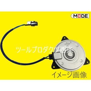 三菱ふそう [MODE]純正部品 ふそうキャンターエアコンコンデンサー