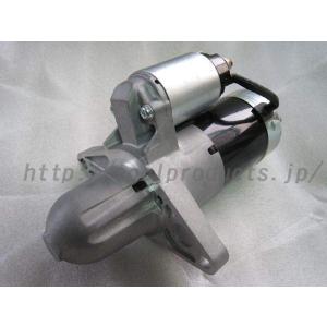 RX-8 SE3P リビルト スターター セルモーター N3Z1-18-400 M1T30471A