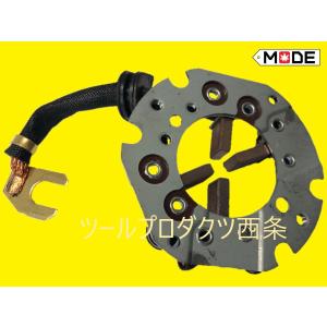 ヤンマー（YANMAR） 【MODE】ヤンマーバックフォー（VIO15 VIO20