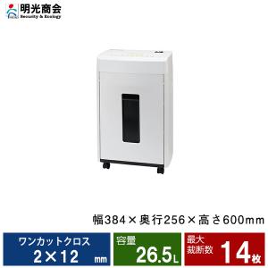明光商会 MSシュレッダー MSE-14MC : オフィス店舗用品トップジャパン