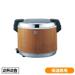 タイガー（TIGER） 【車上渡し】タイガー 業務用 マイコン スープ