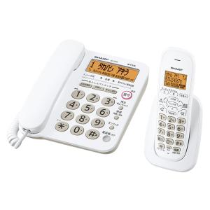 SHARP（シャープ） 無休営業中!! JD-G32CW 電話機 子機2個付き 即納