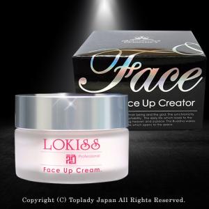 正規販売店】ハーブスリム セルライティ (グッズ付き！) 洗い流さない