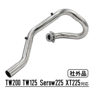 TTR230 TW200 マフラー スリップオンマフラー スリップ オン バイク