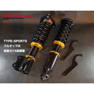 BLITZ（ブリッツ） 車高調 DAMPER ZZ-R 92755 シルビア S14