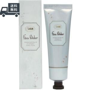 薬用 Zリムーバー ゼロファクター 除毛クリーム 除毛 脱毛 全身用 すね