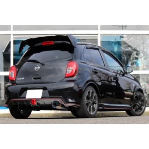 RSR RS-Rダウンサス/マーチ(K13)12S・12Gダウンサス[N008D] : 山蔵屋