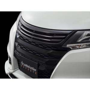 オデッセイRA6/7 リアハーフスポイラー FRP未塗装 【シックスセンス