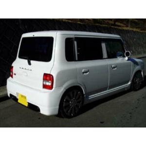 ラパンSS HE21 フロントスポイラー 塗装済み : エアロ.カスタムパーツ