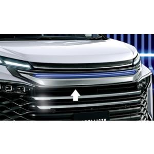 ヴォクシー 90系 モデリスタ シグネチャーイルミグリル 塗装済