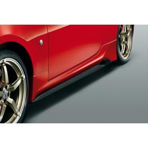 TRUST（トラスト） 【 TOYOTA 86 (ハチロク) ZN6 / FA20 用 】 GReddy