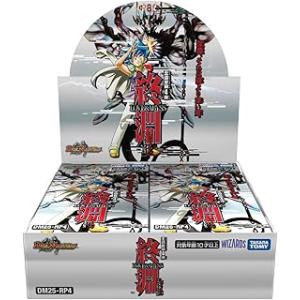 タカラトミー（TAKARA TOMY） 発売日前日発送【未開封1カートン