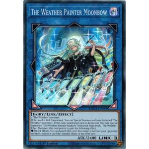 コナミデジタルエンタテインメント 赫の聖女カルテシア/Blazing