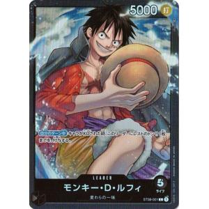 ONE PIECEカードゲーム ワンピースカードゲーム シャンクス 【SR