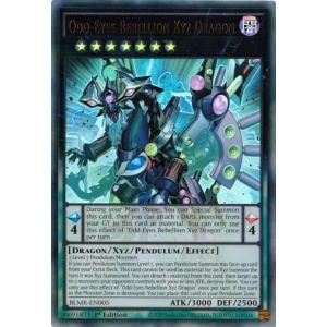 コナミデジタルエンタテインメント 遊戯王 英語(EU版) BLMR-EN046