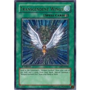 コナミデジタルエンタテインメント 遊戯王 中古ランクB(良い) CRV