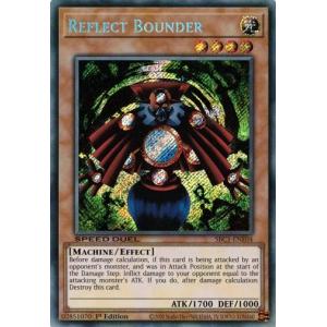 コナミデジタルエンタテインメント 遊戯王 TLM-JP035 E・HERO