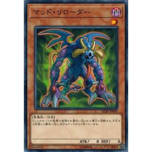 コナミデジタルエンタテインメント 遊戯王 SD38-JPP03 幻魔皇ラビエル