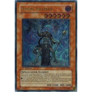 コナミデジタルエンタテインメント 遊戯王 TLM-JP035 E・HERO